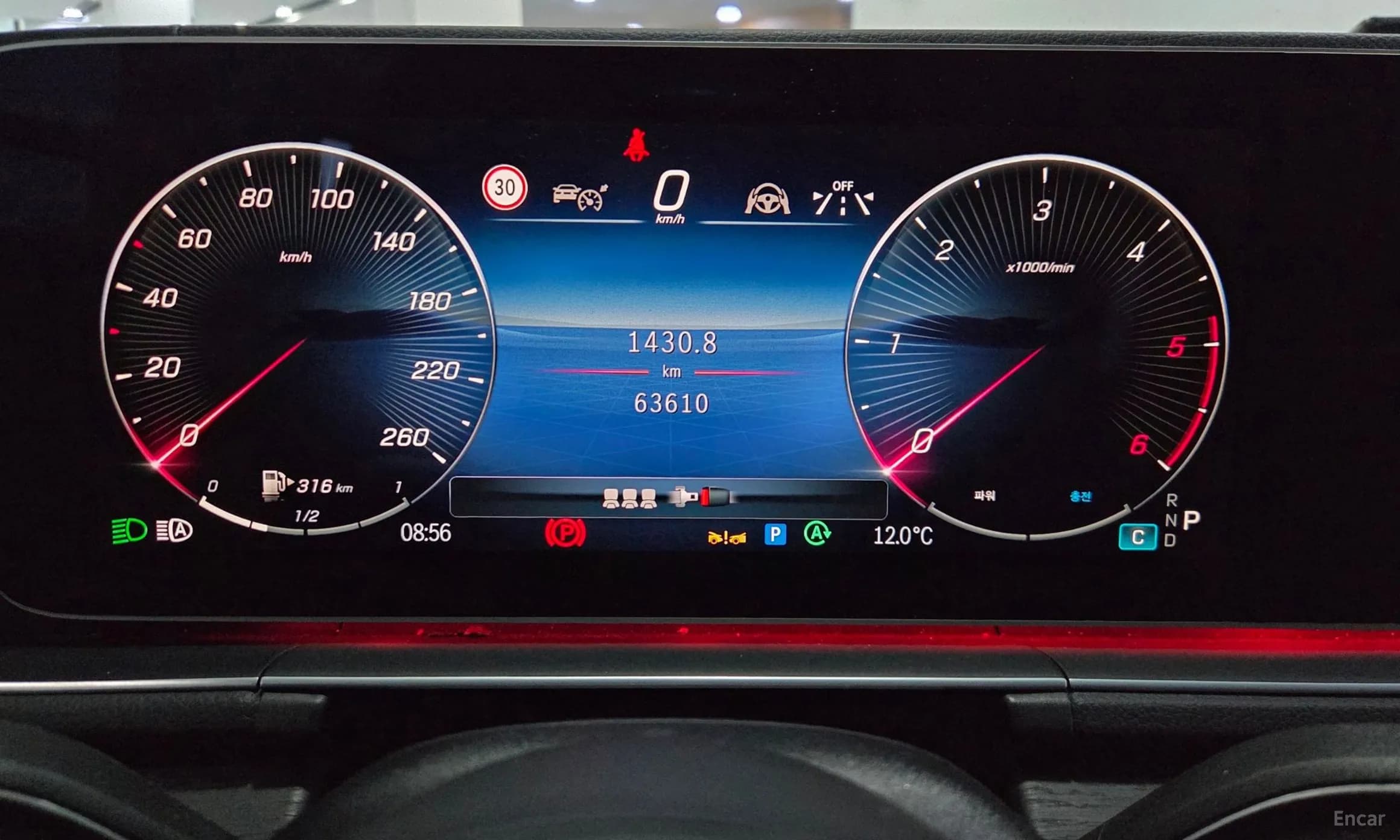 GLE-Class W167