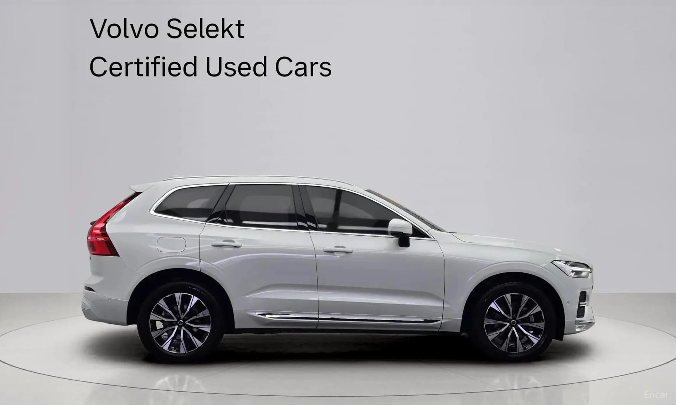 XC60 Gen 2