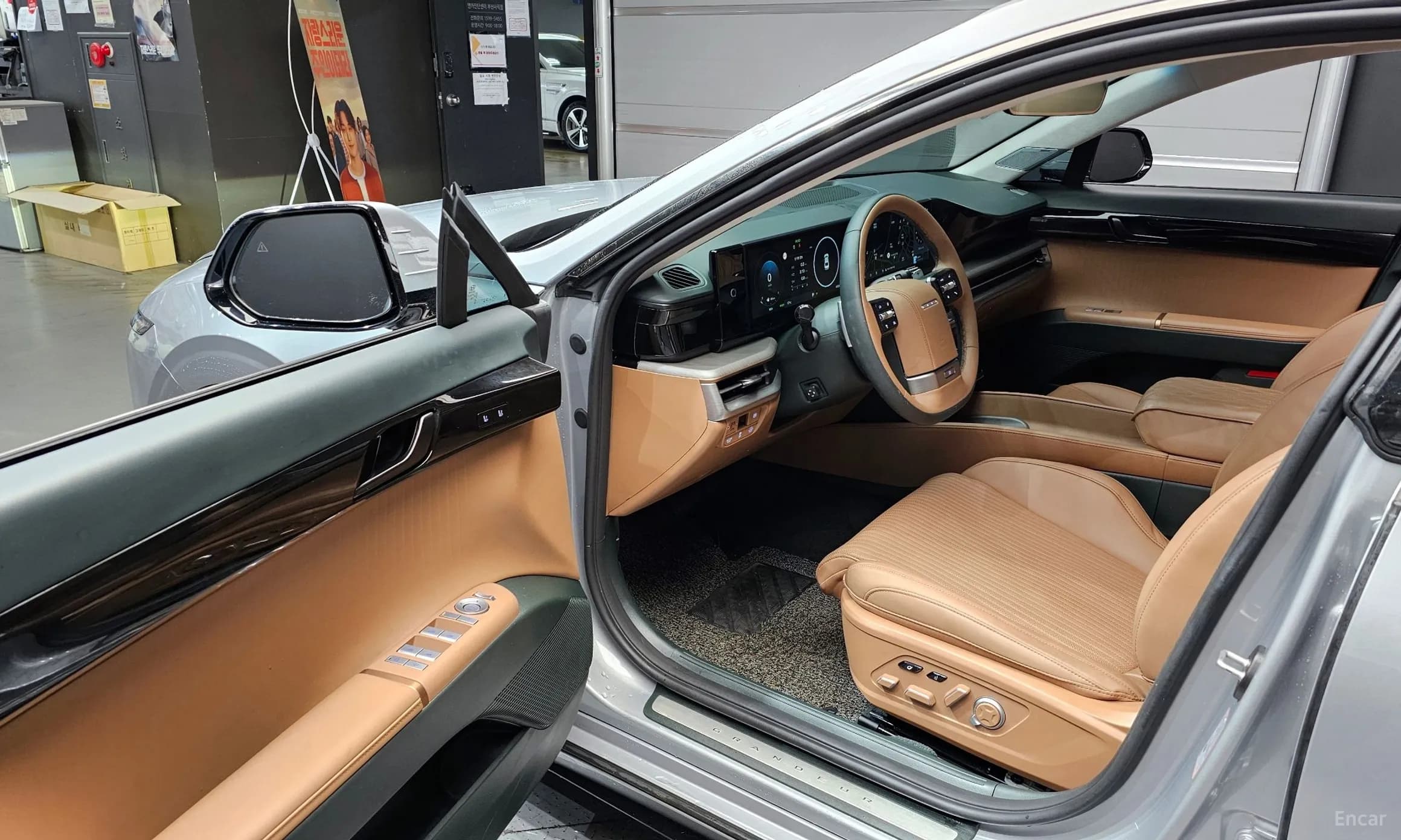Grandeur Hybrid (GN7)