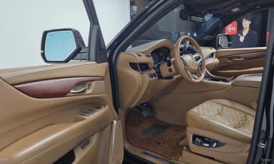 Escalade