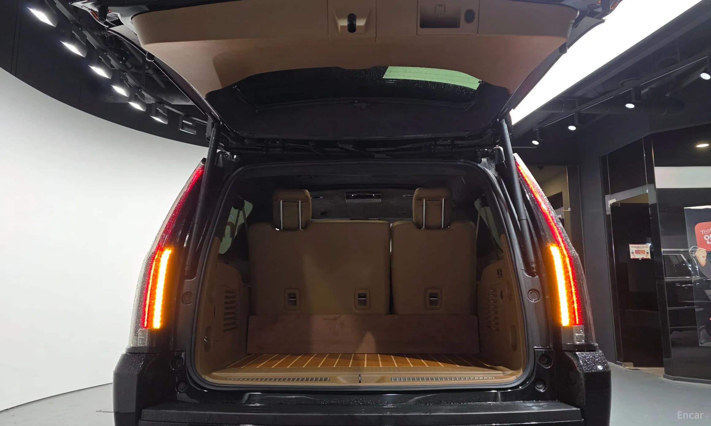 Escalade
