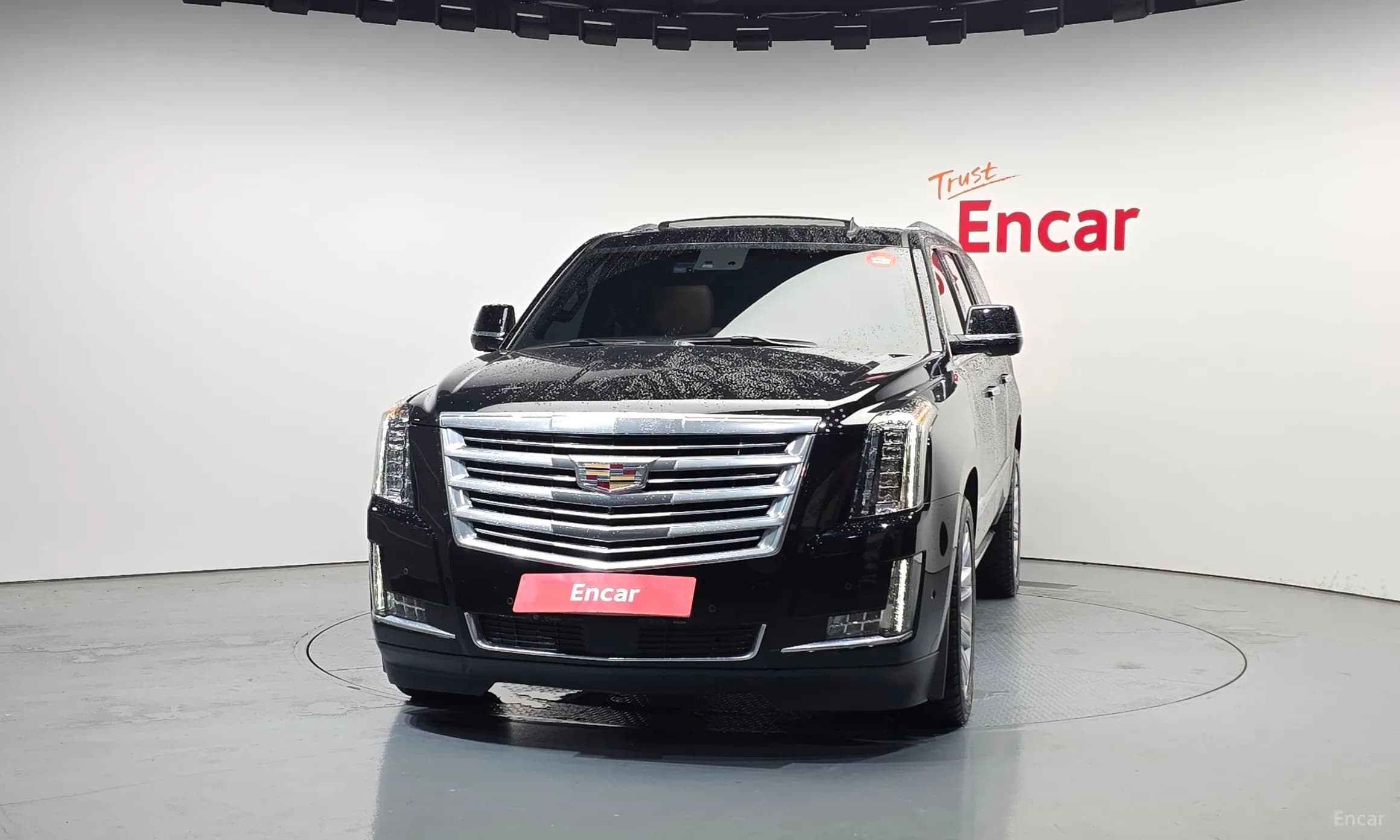 Escalade