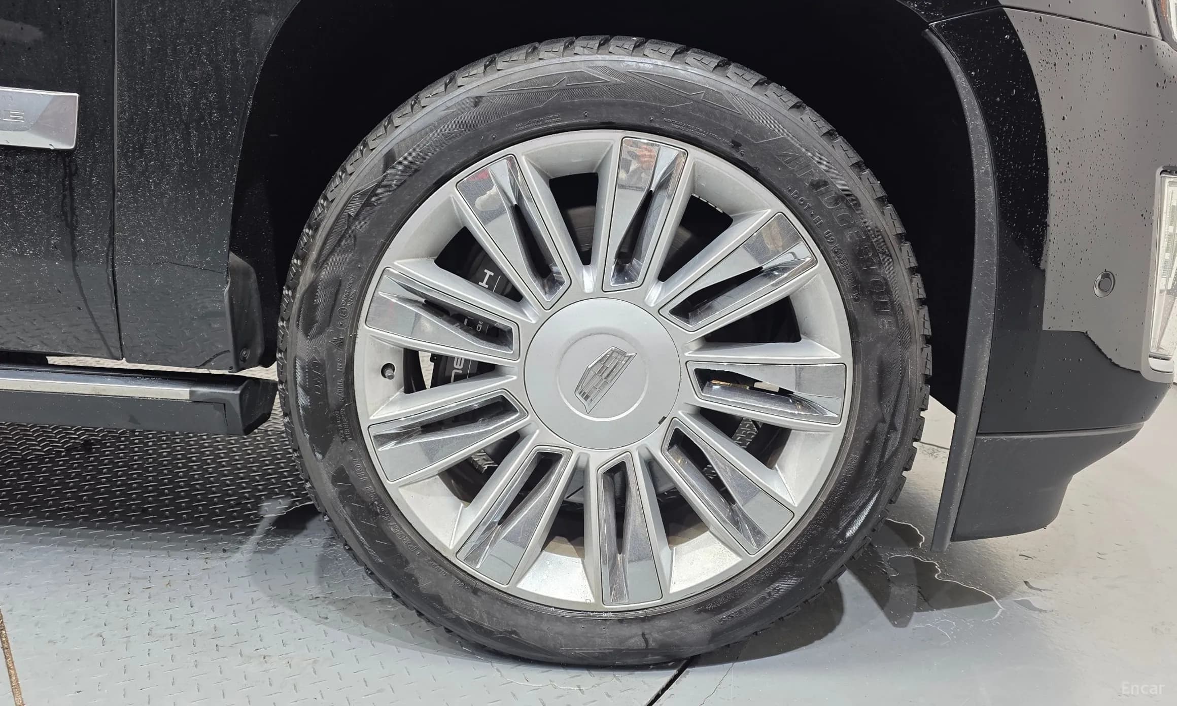 Escalade
