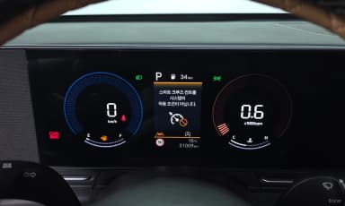 Kona (SX2)