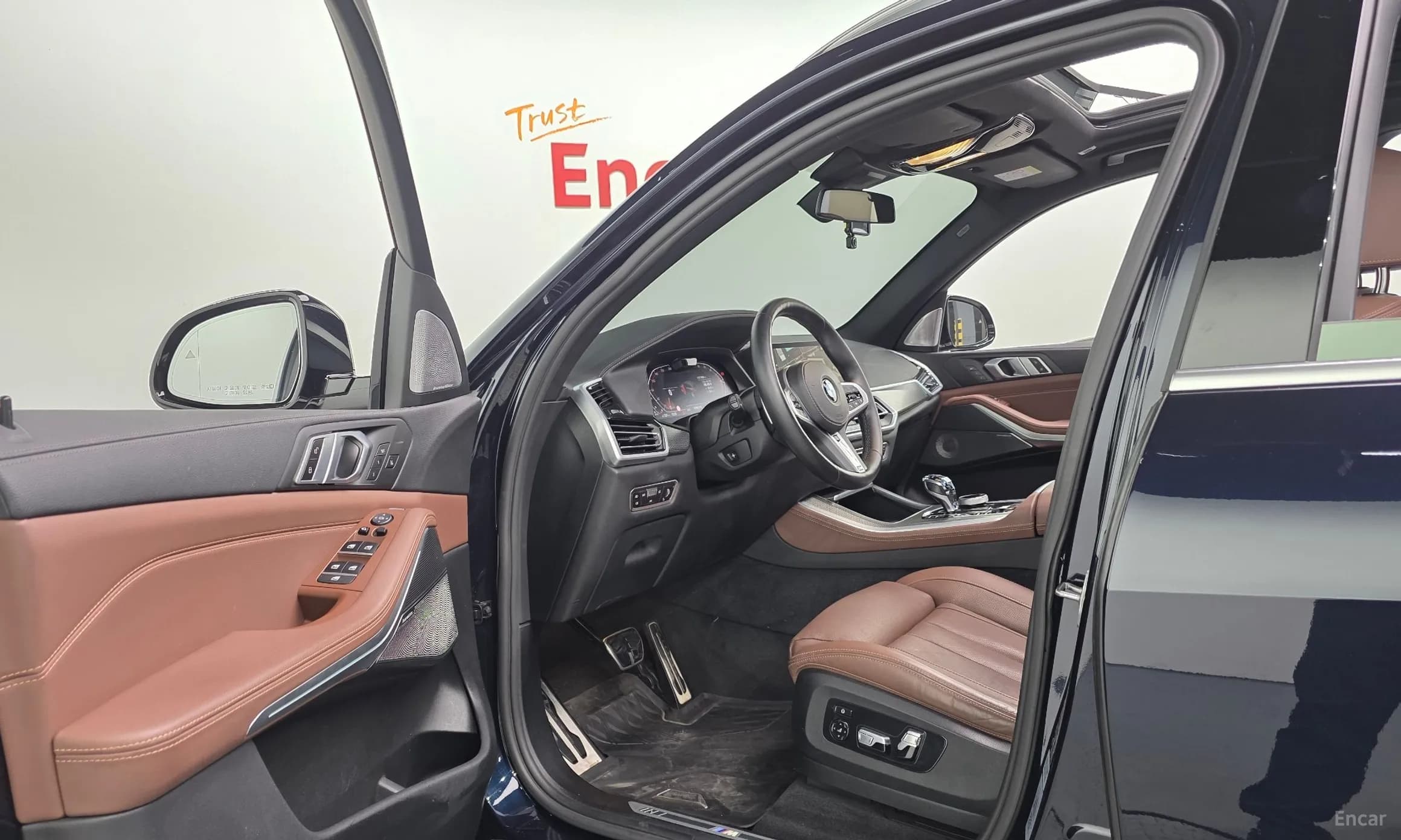 X5 (G05)