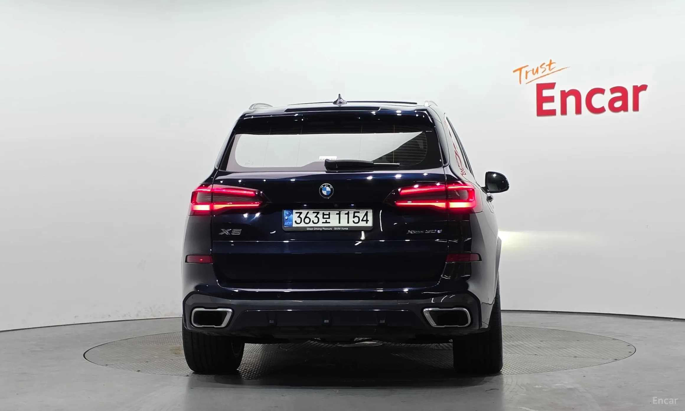X5 (G05)