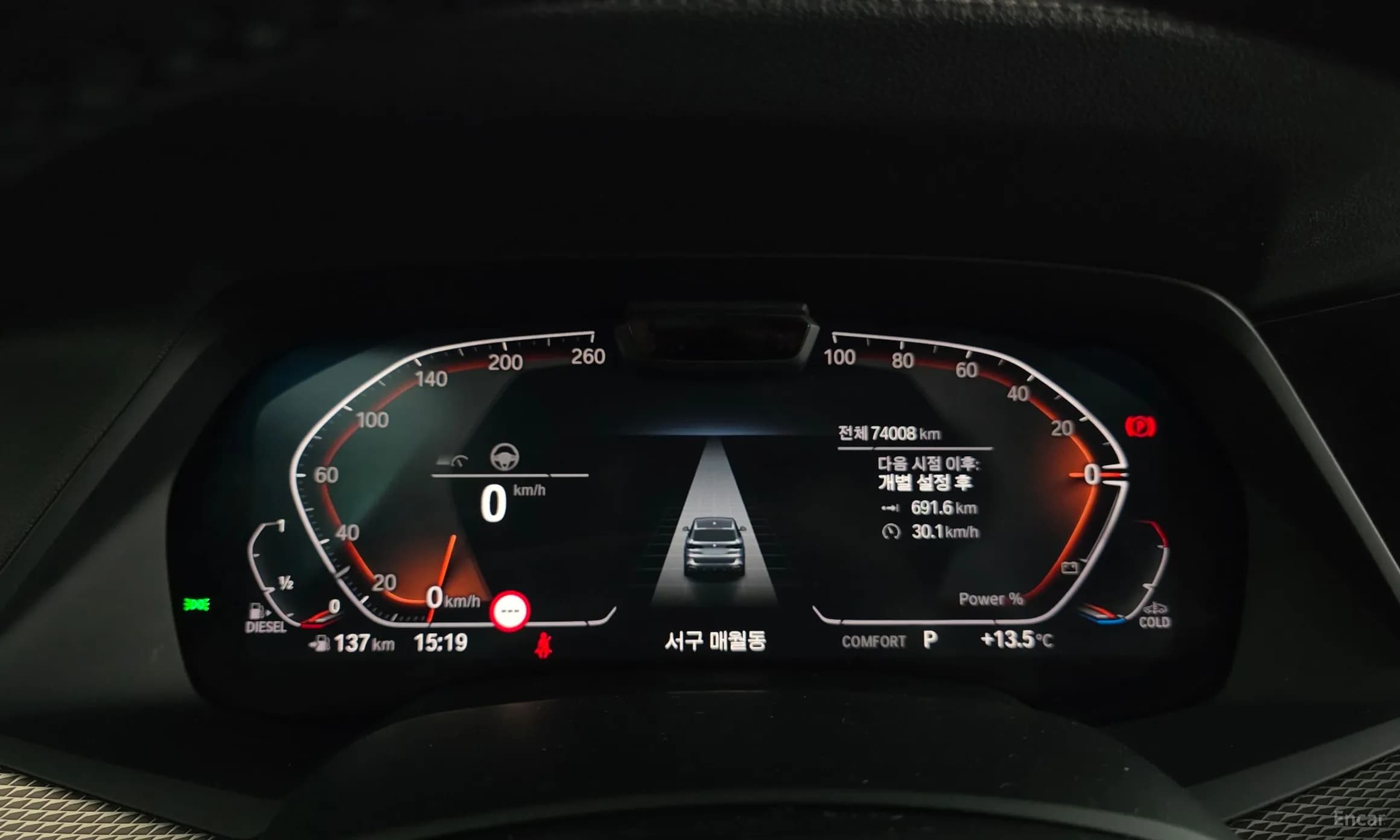X5 (G05)