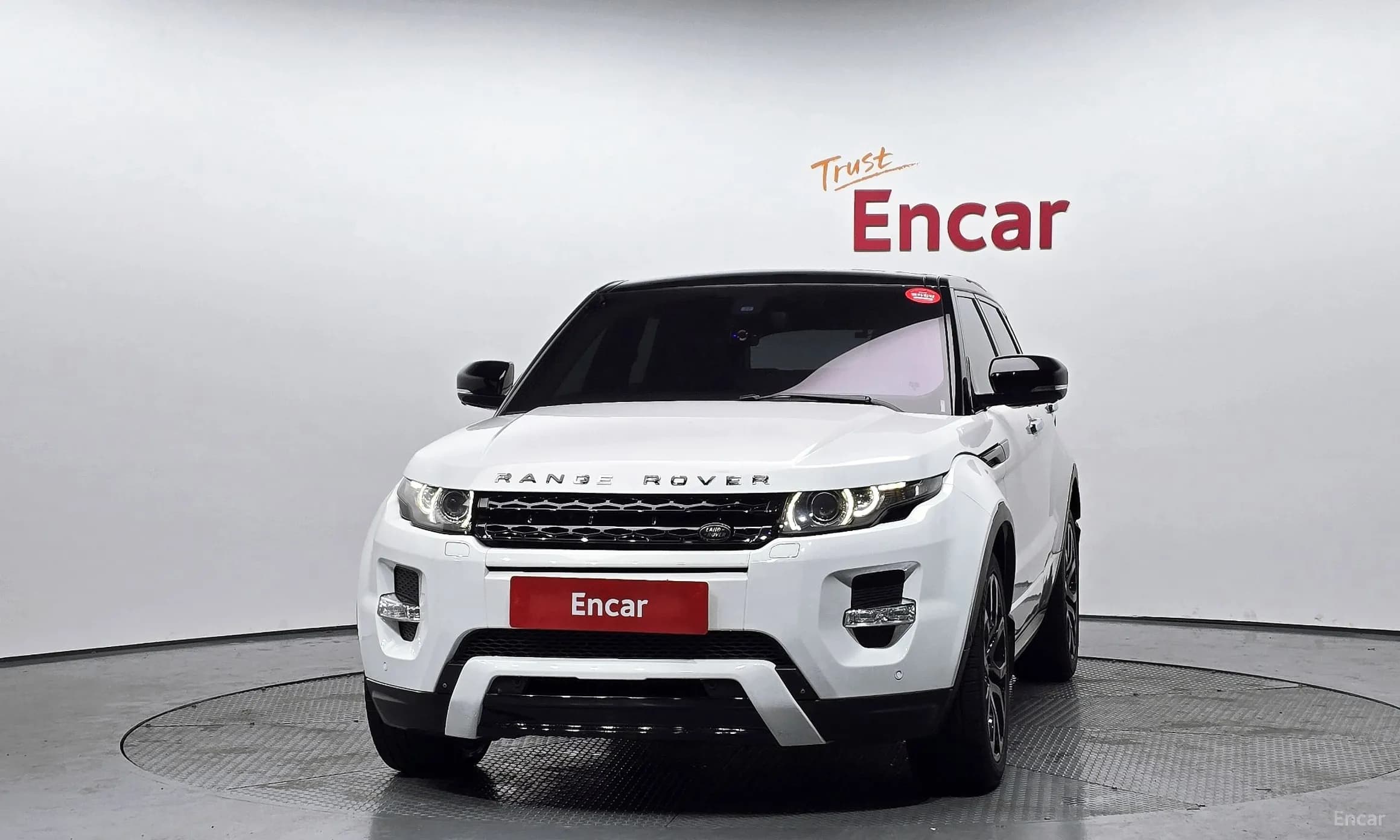 Range Rover Evoque