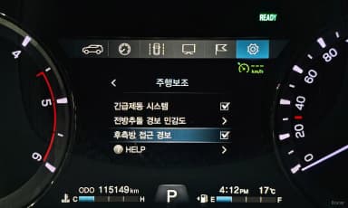 G4 Rexton