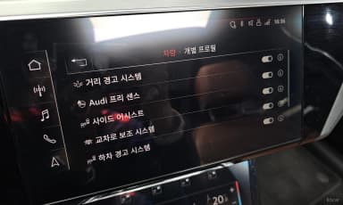 e-tron
