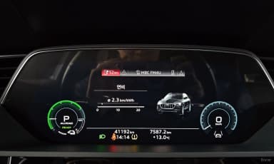 e-tron