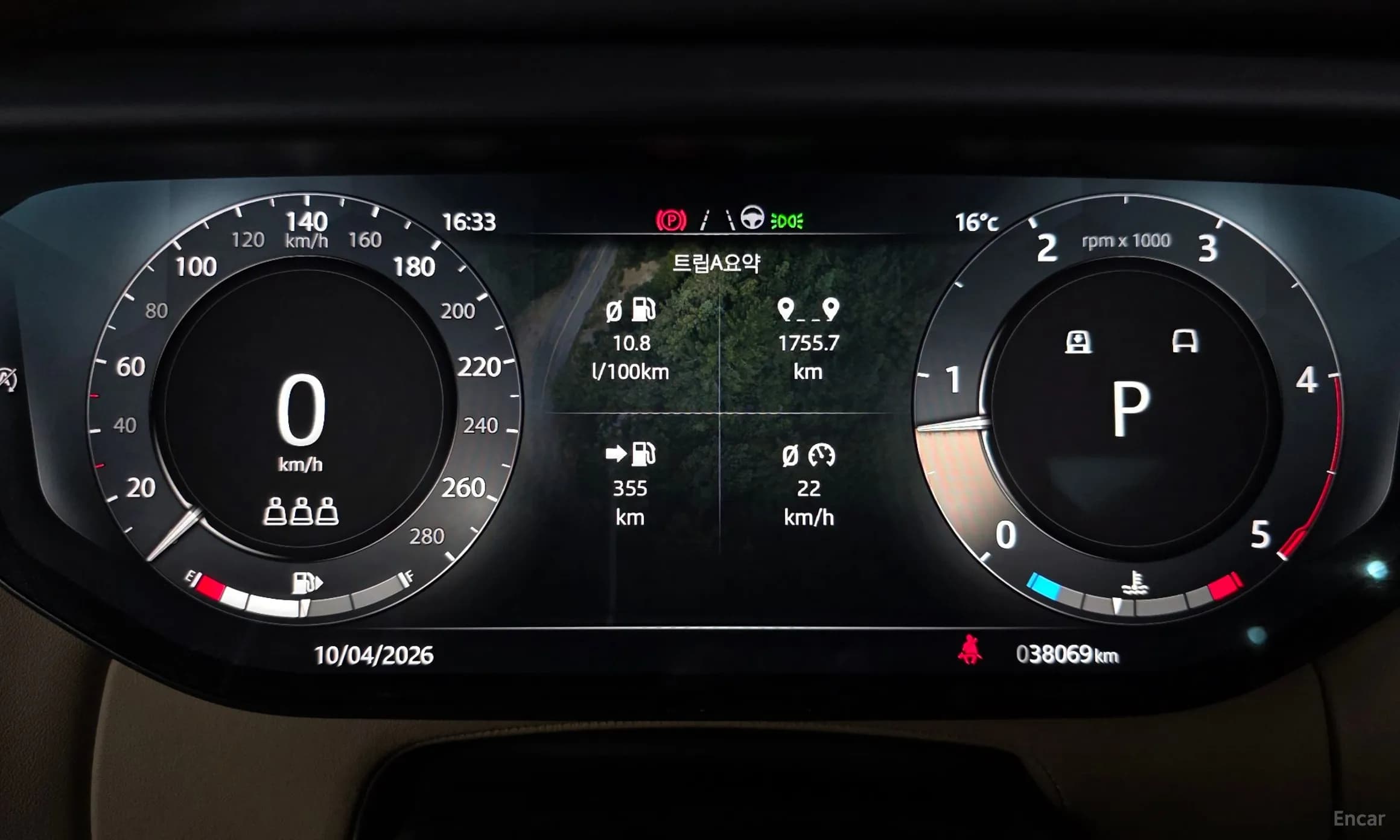 Range Rover Sport 3rd Generation