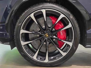 Urus