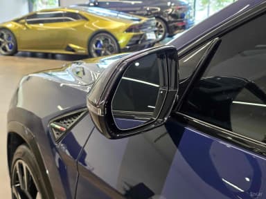 Urus