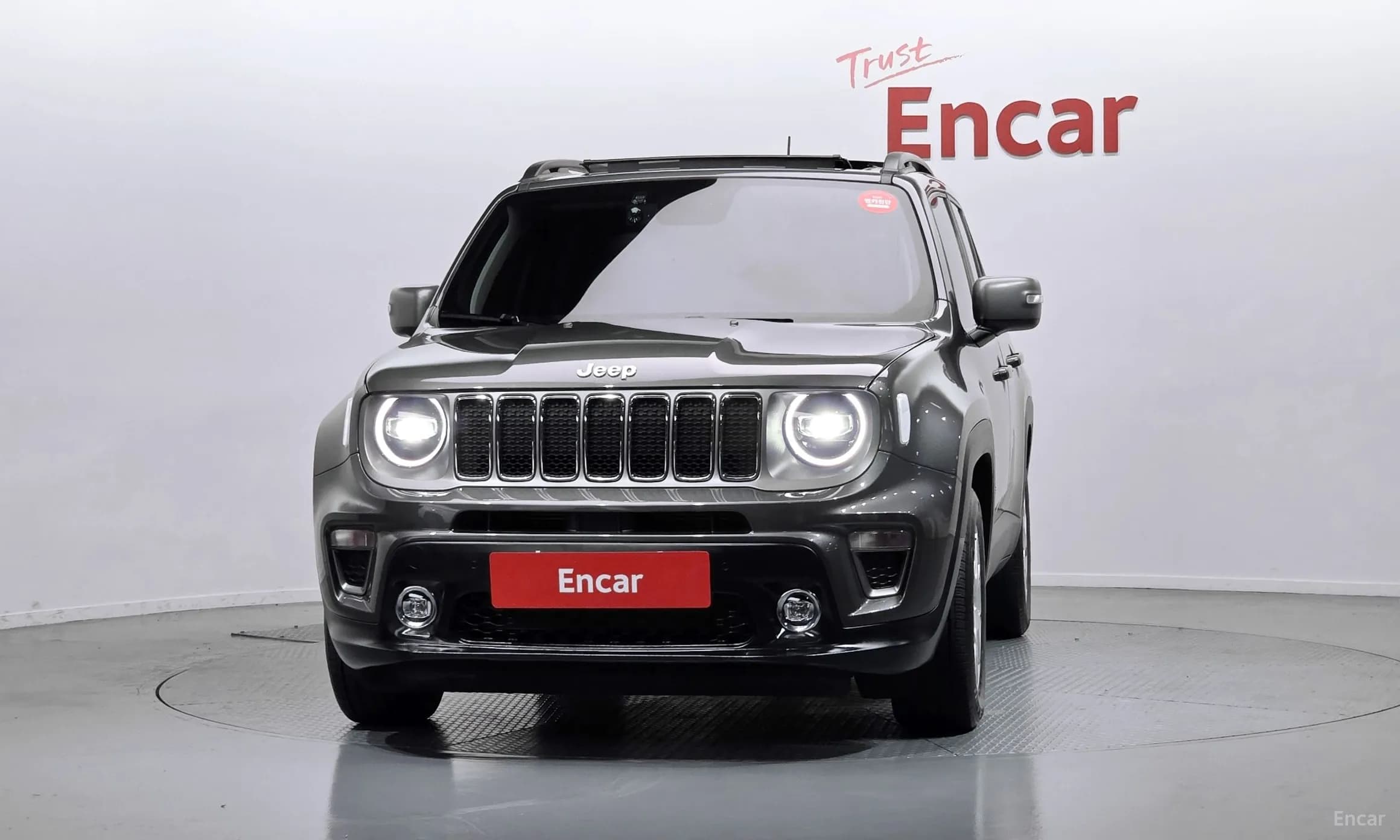 Renegade