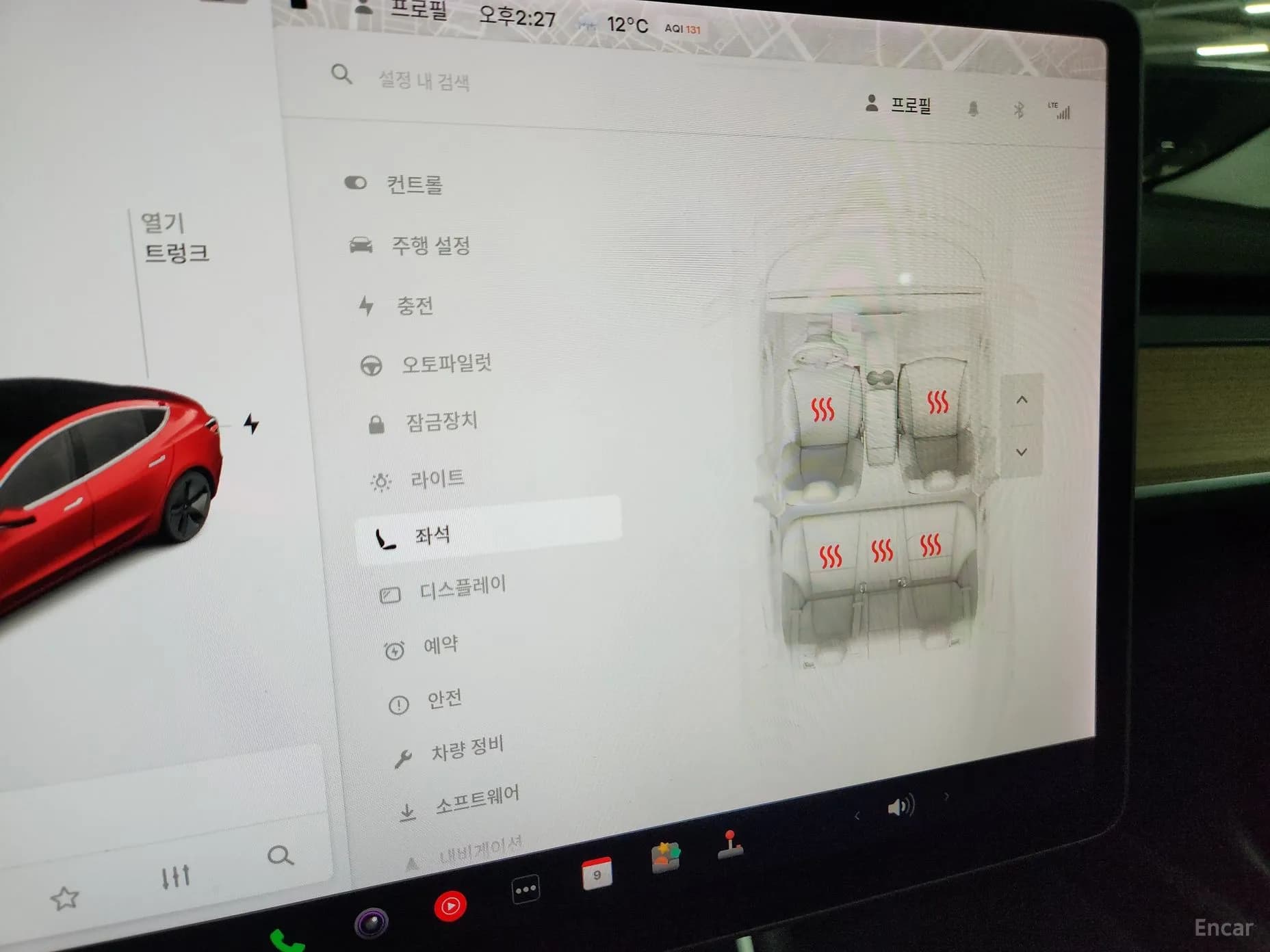 Model 3