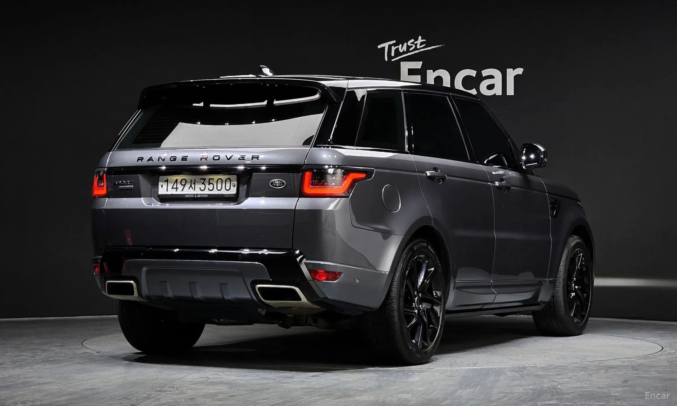 Range Rover Sport 2nd Generation