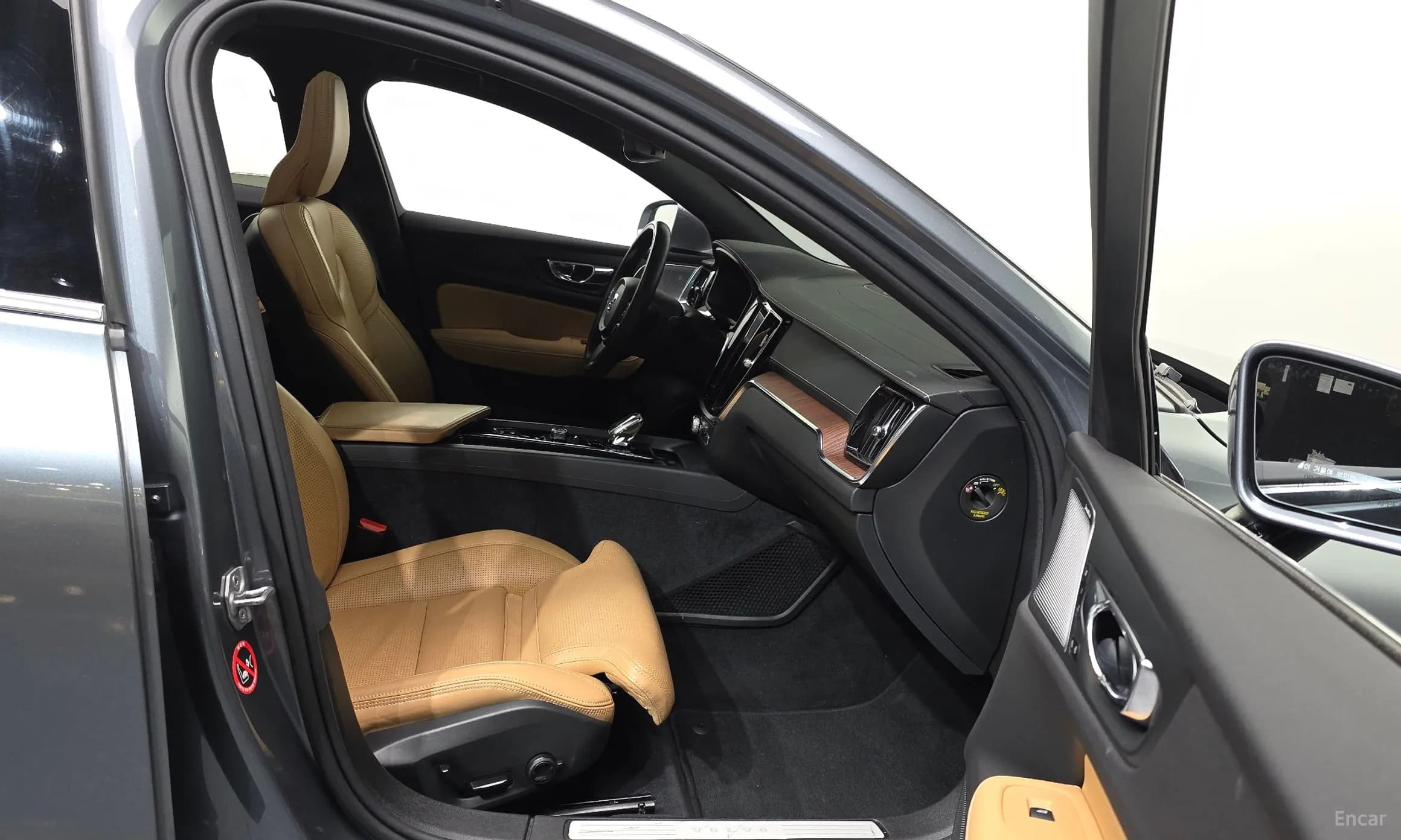 S60 3rd Generation