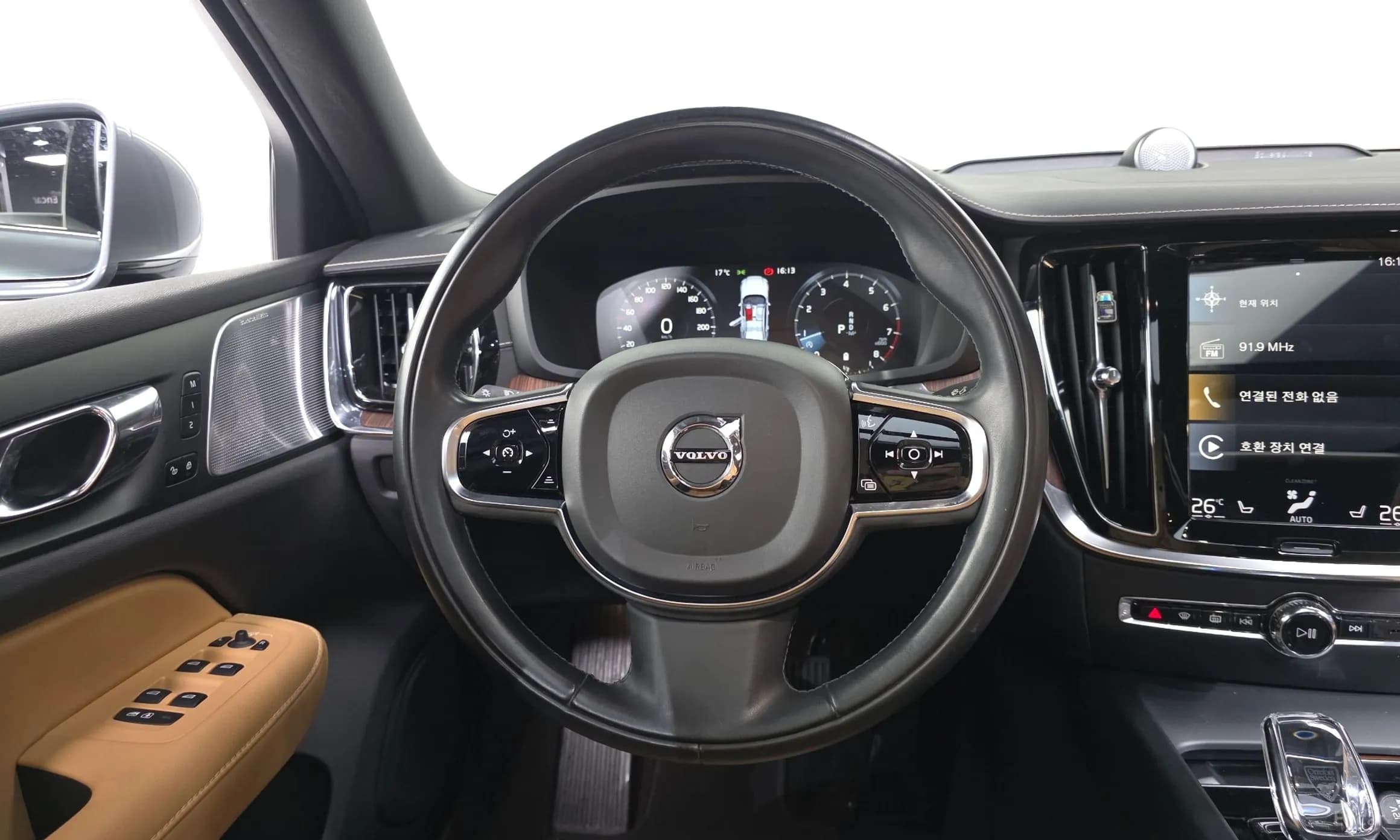 S60 3rd Generation