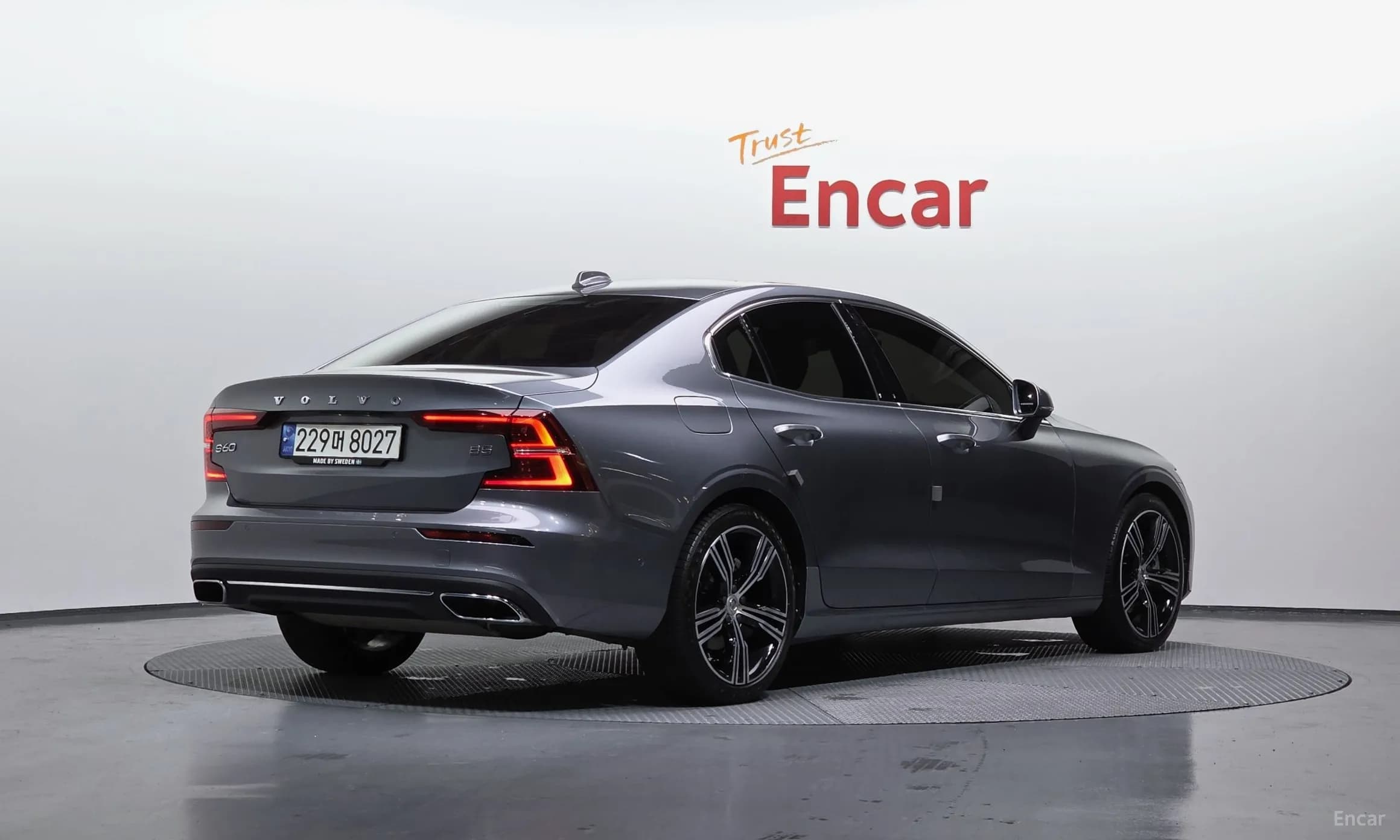 S60 3rd Generation