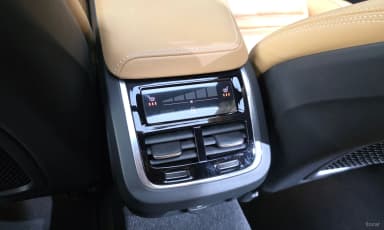 S60 3rd Generation