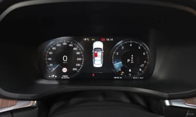 S60 3rd Generation