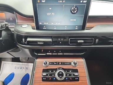 Aviator 2nd Generation