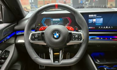 M5 (G90)