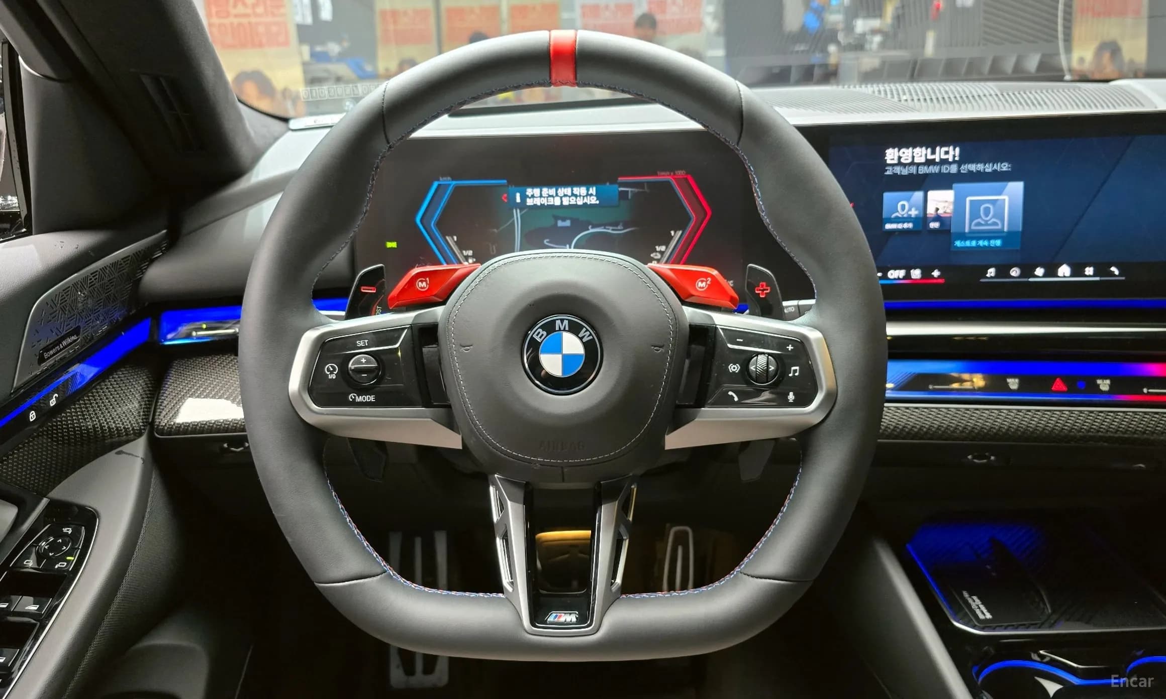 M5 (G90)