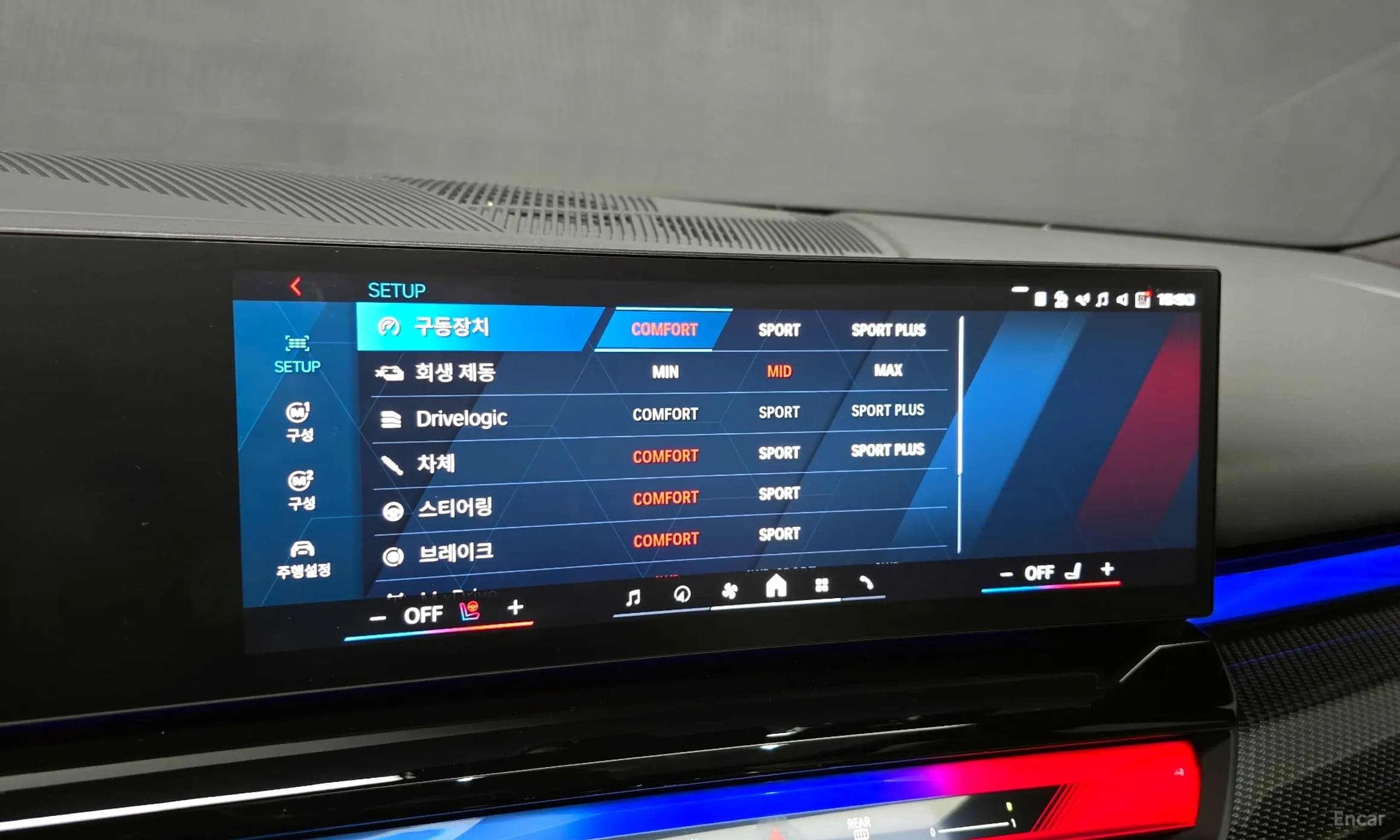 M5 (G90)
