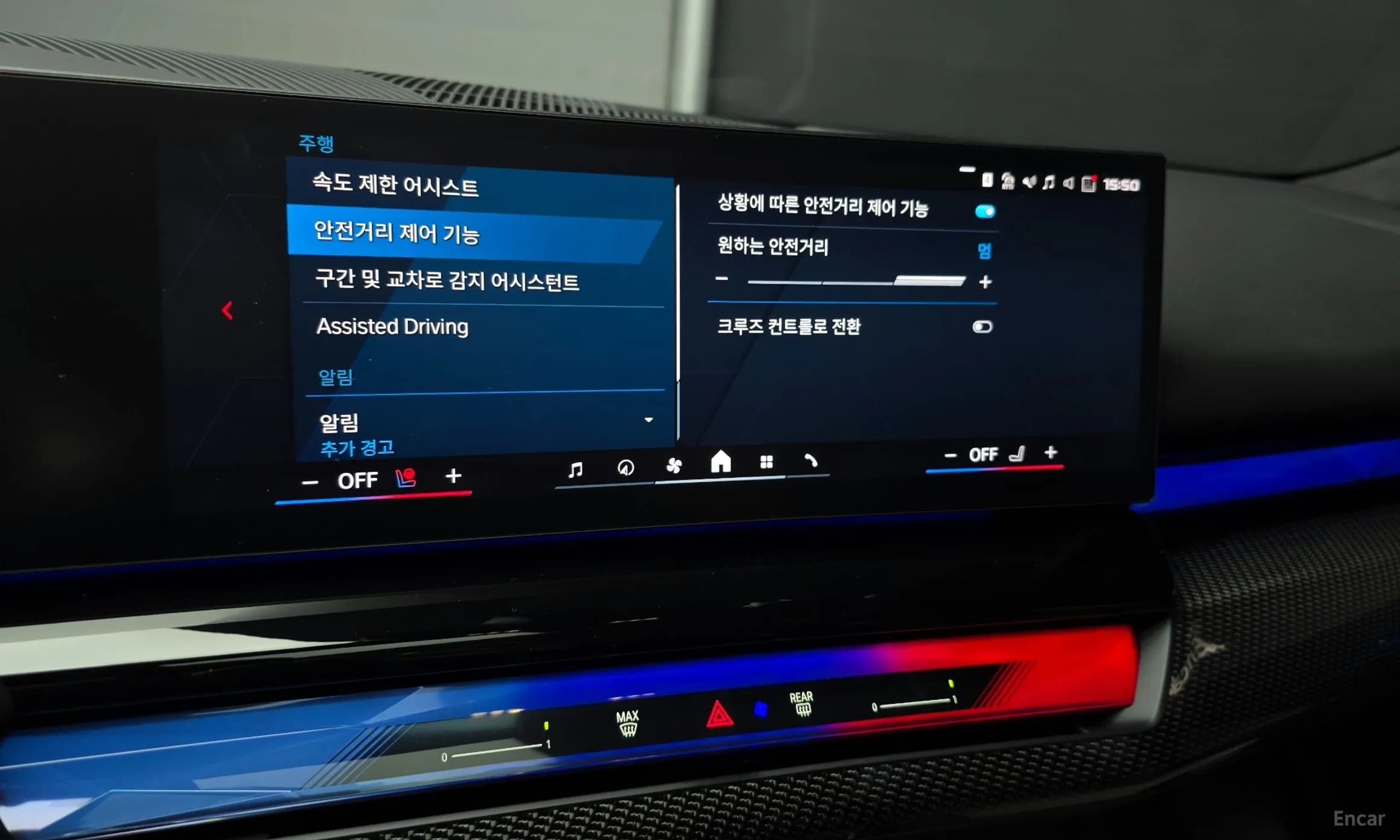 M5 (G90)