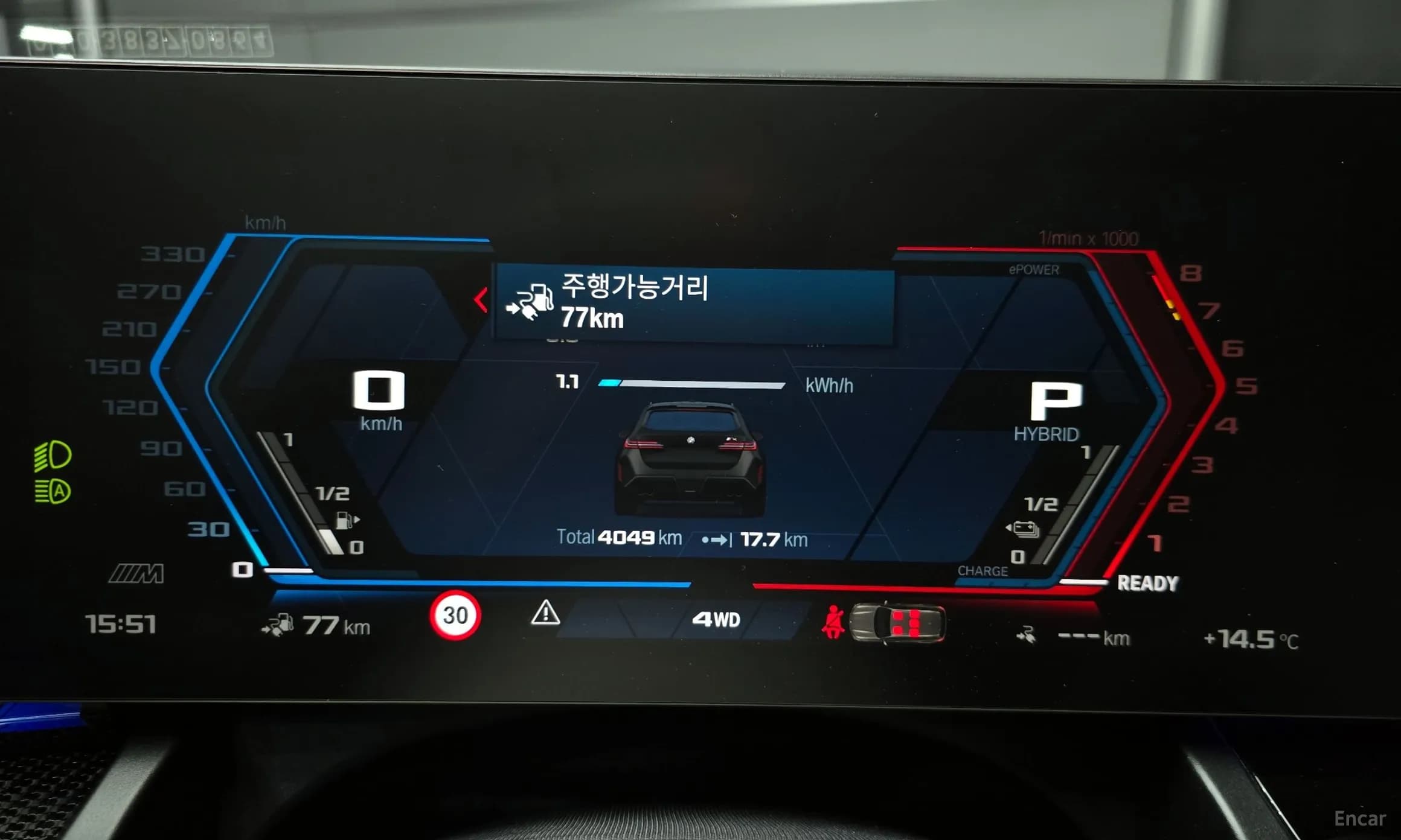 M5 (G90)