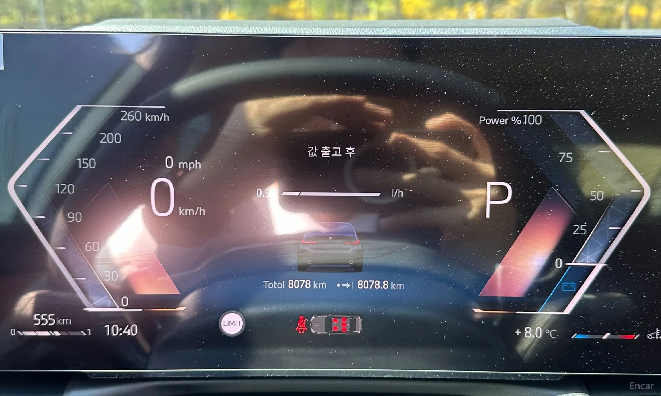 3 Series (G20)