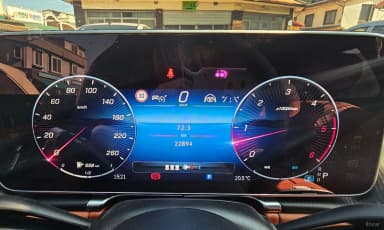 S-Class W223