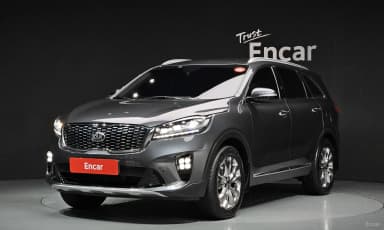 Sorento