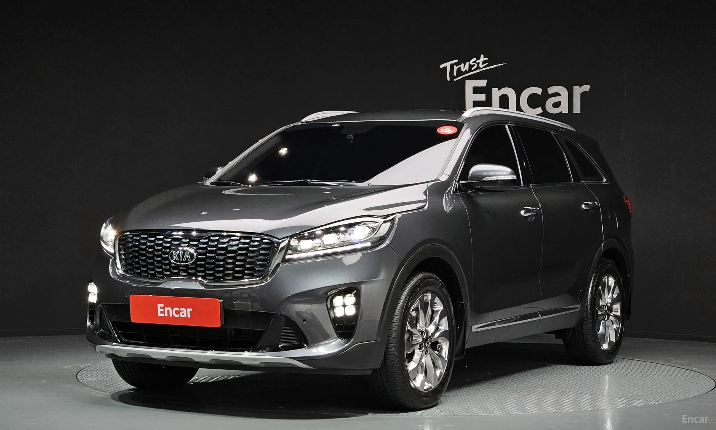 Sorento