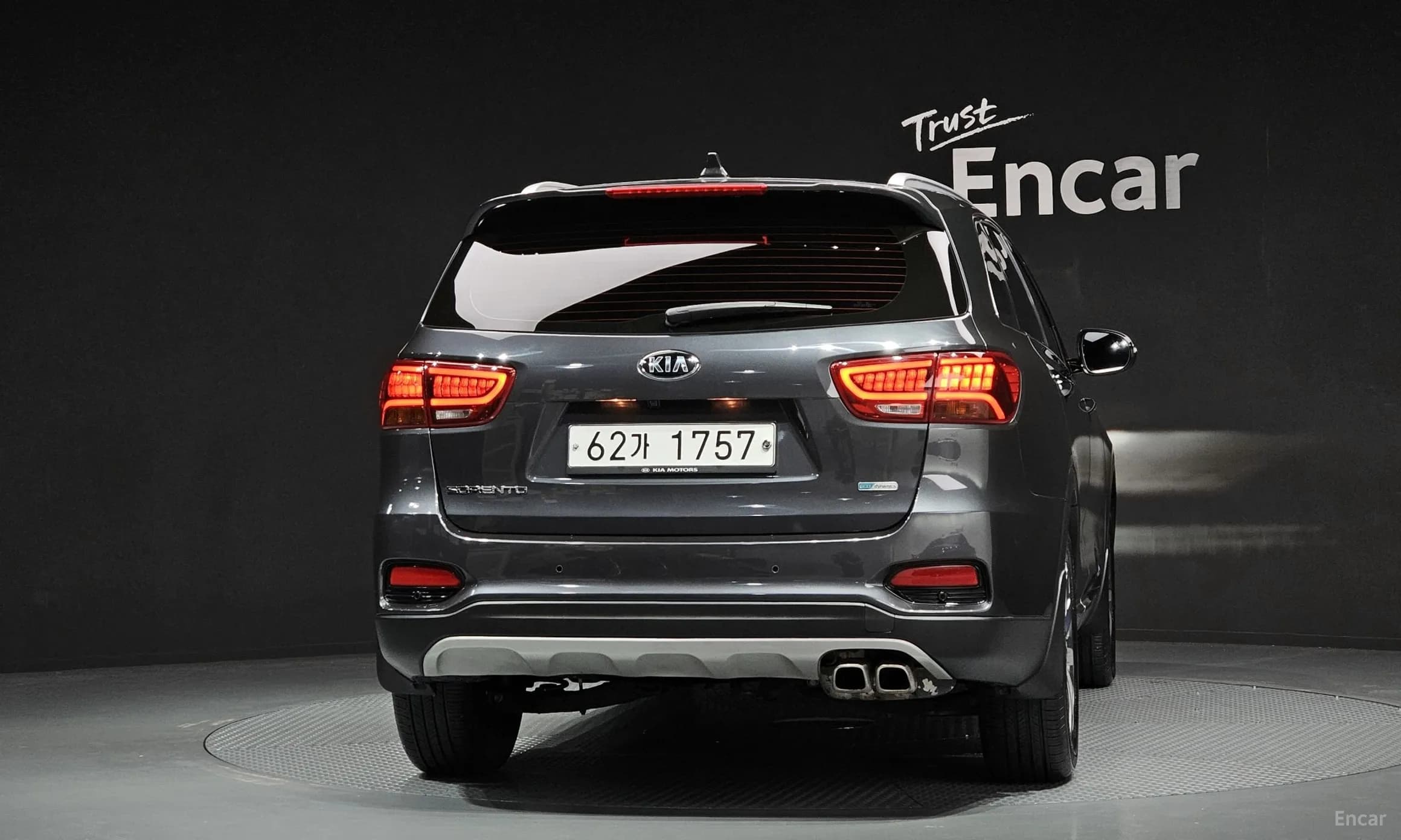 Sorento