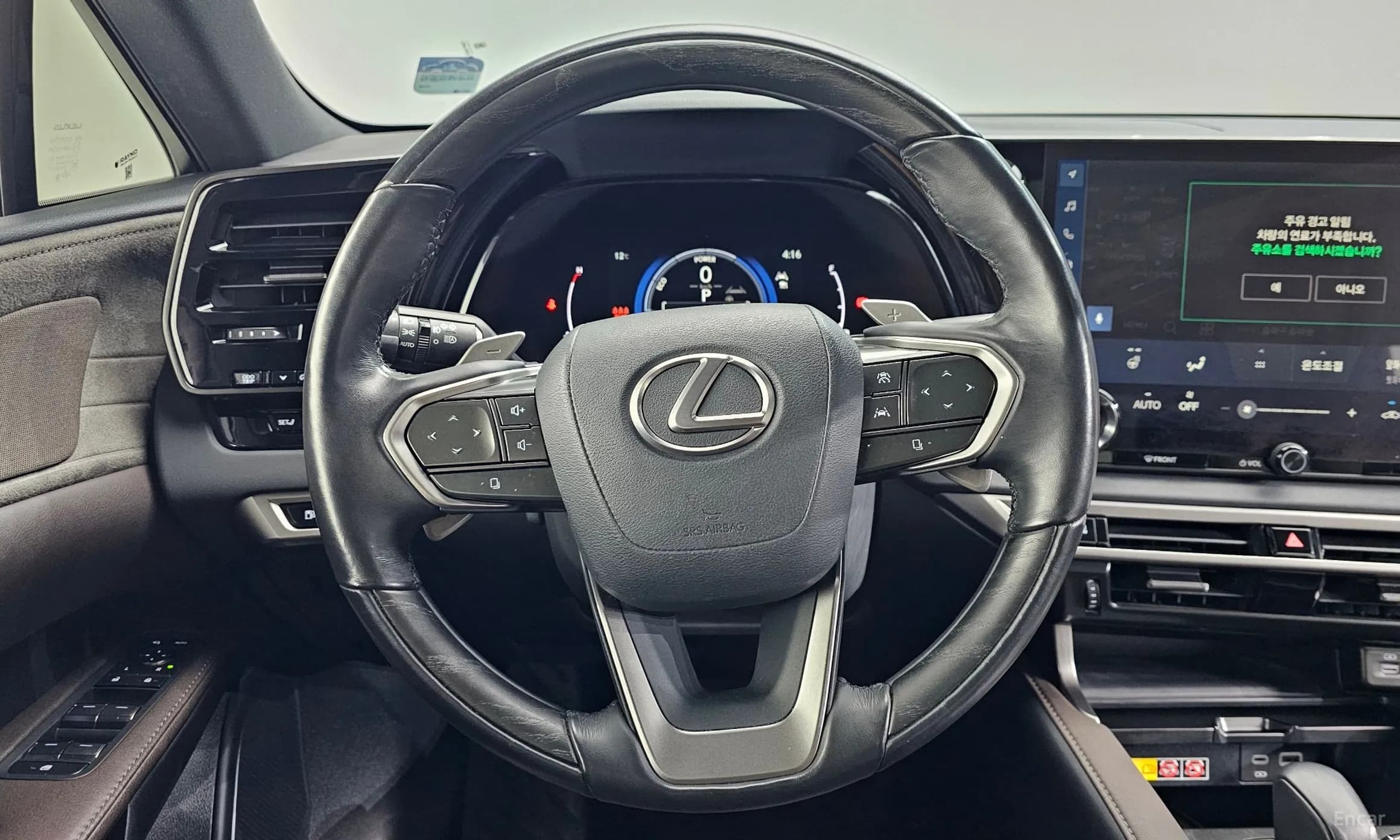 RX350h 5th Generation
