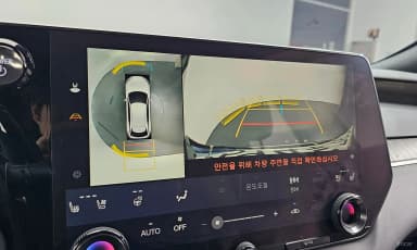RX350h 5th Generation