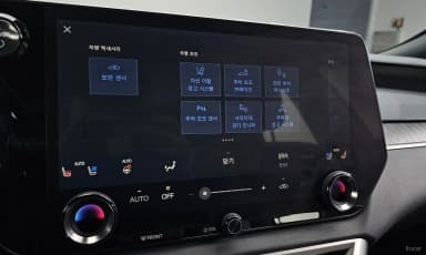 RX350h 5th Generation