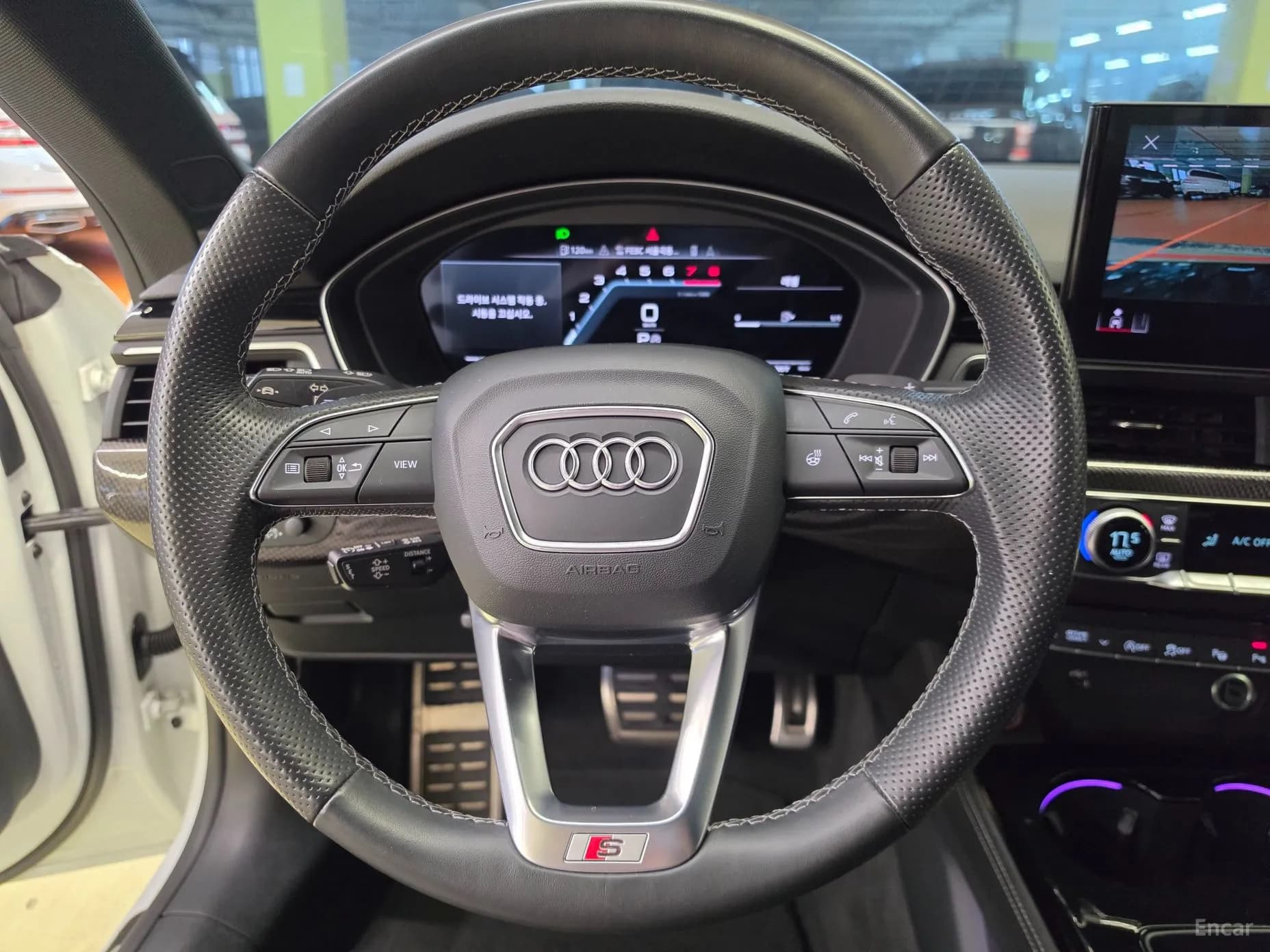 S5 (F5)
