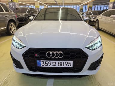 S5 (F5)