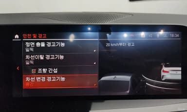 Z4 (G29)