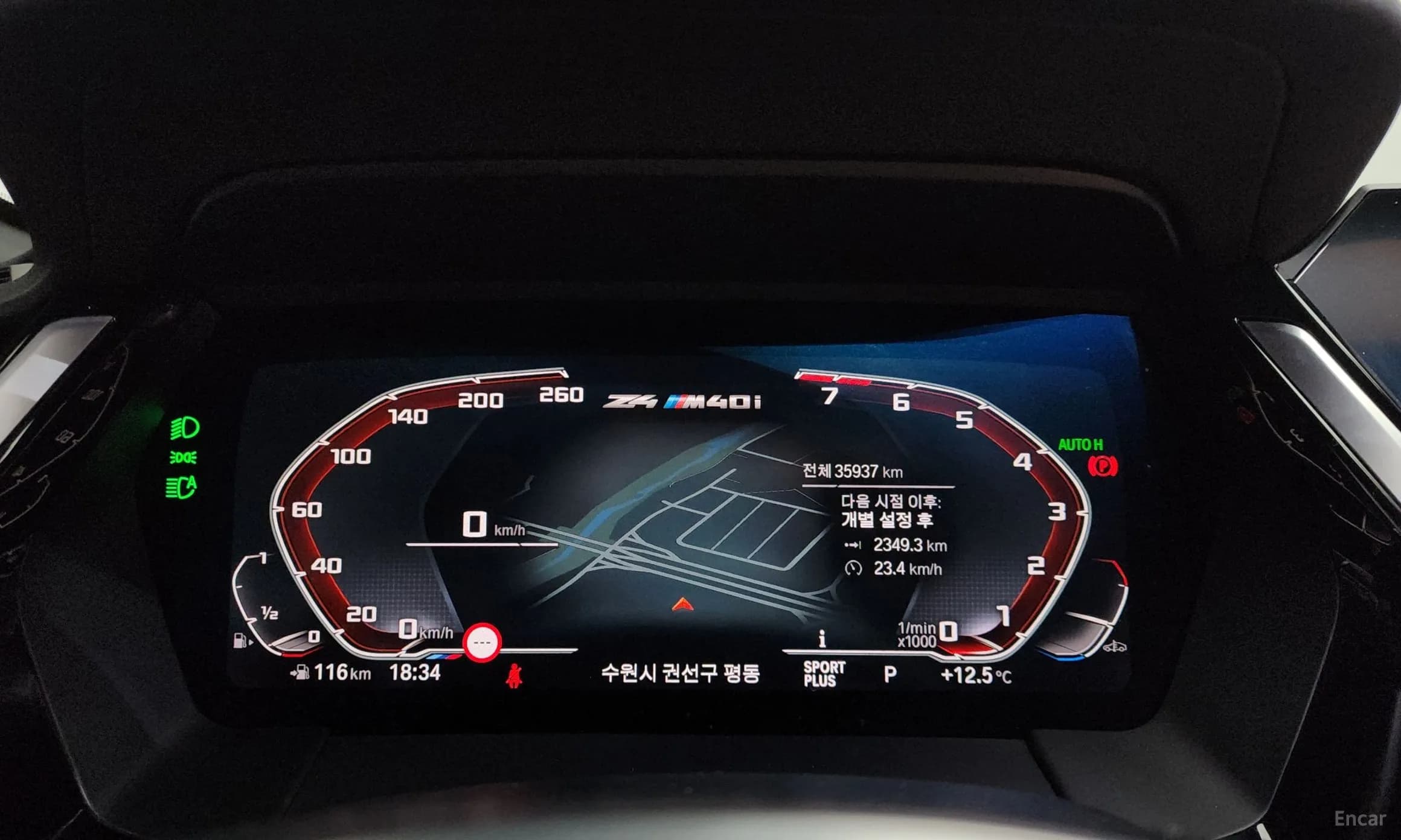 Z4 (G29)