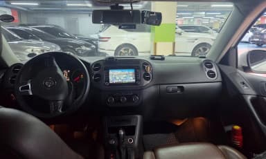 New Tiguan