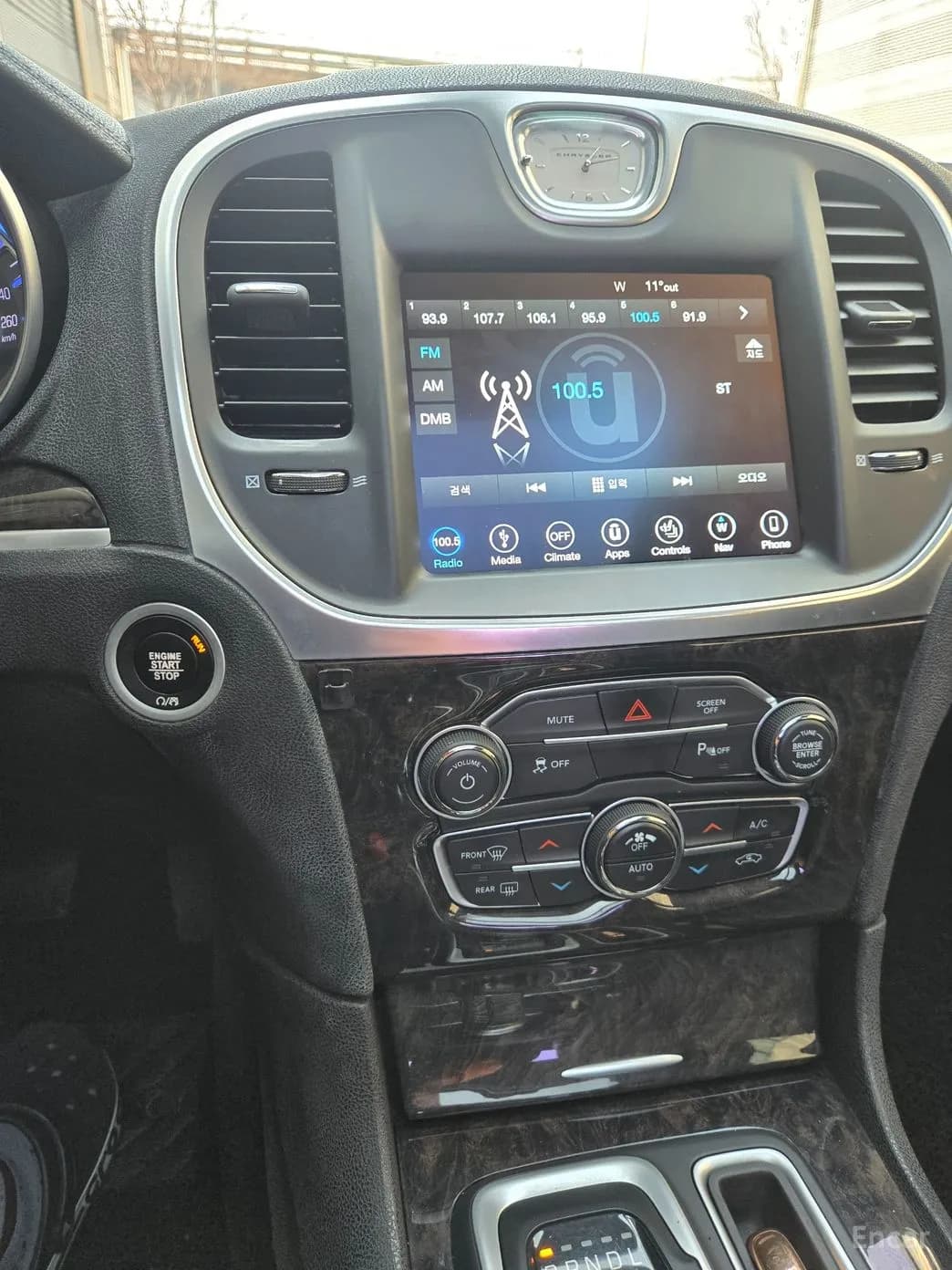 The New 300C