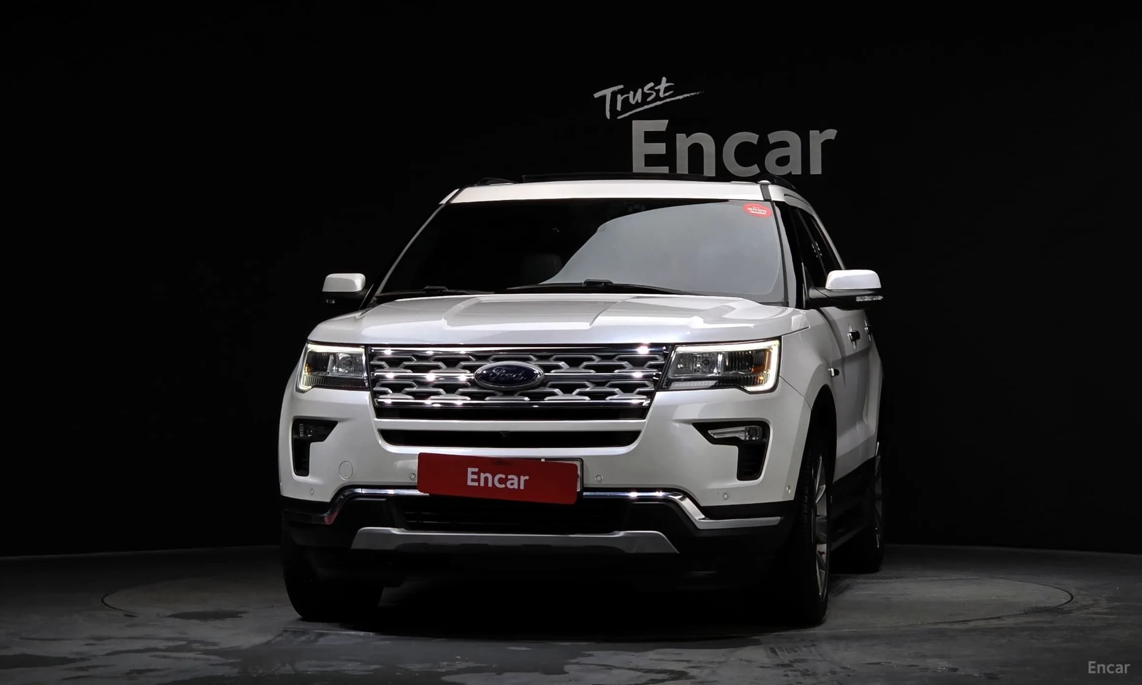 Explorer