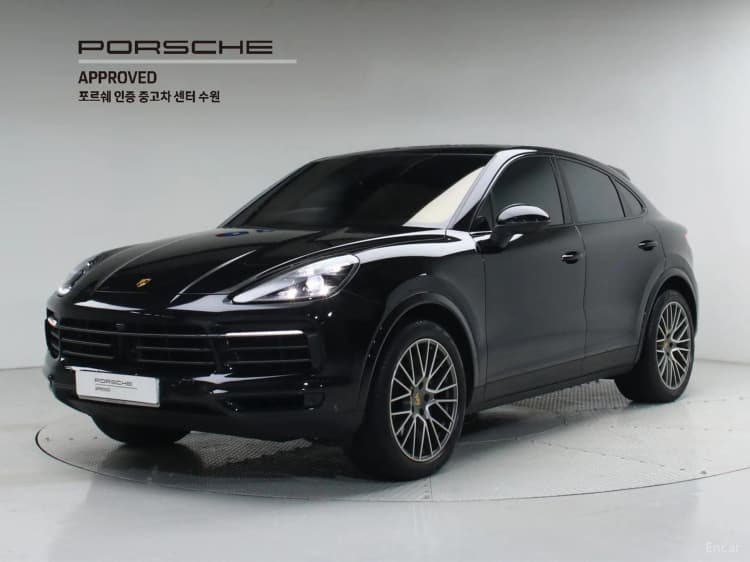 Cayenne (PO536)