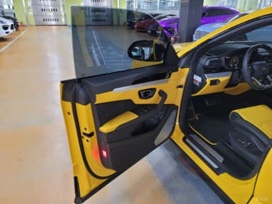 Urus