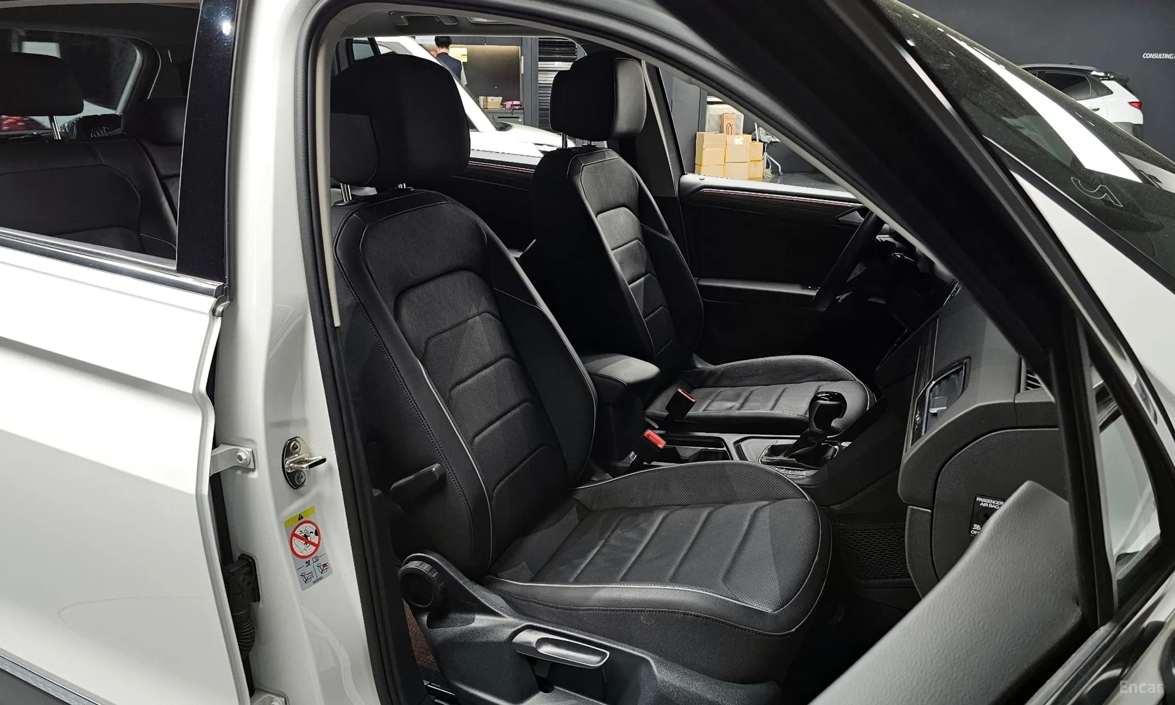 Tiguan All Space